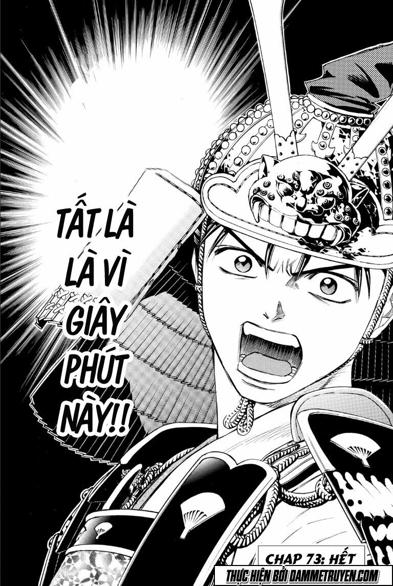 Thiếu niên vương phần 2: Chapter 73.2