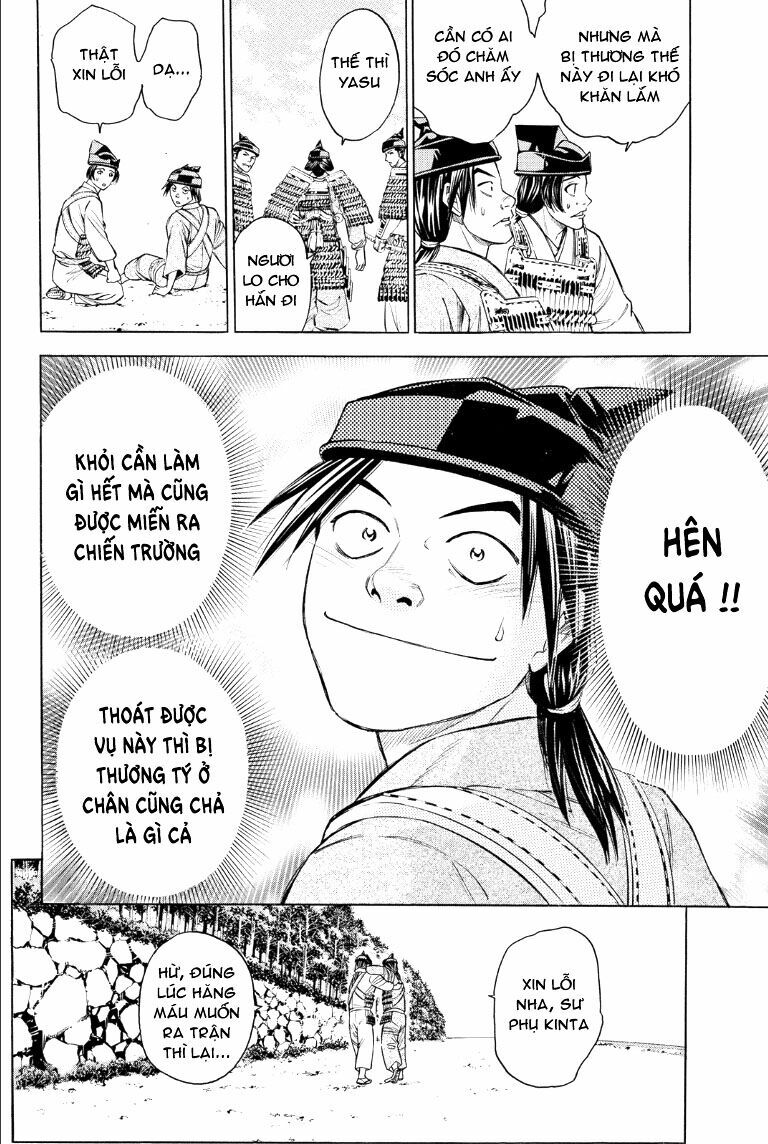 Thiếu niên vương phần 2: Chapter 73: Cuộc chiến ở Dan No Ura (1)