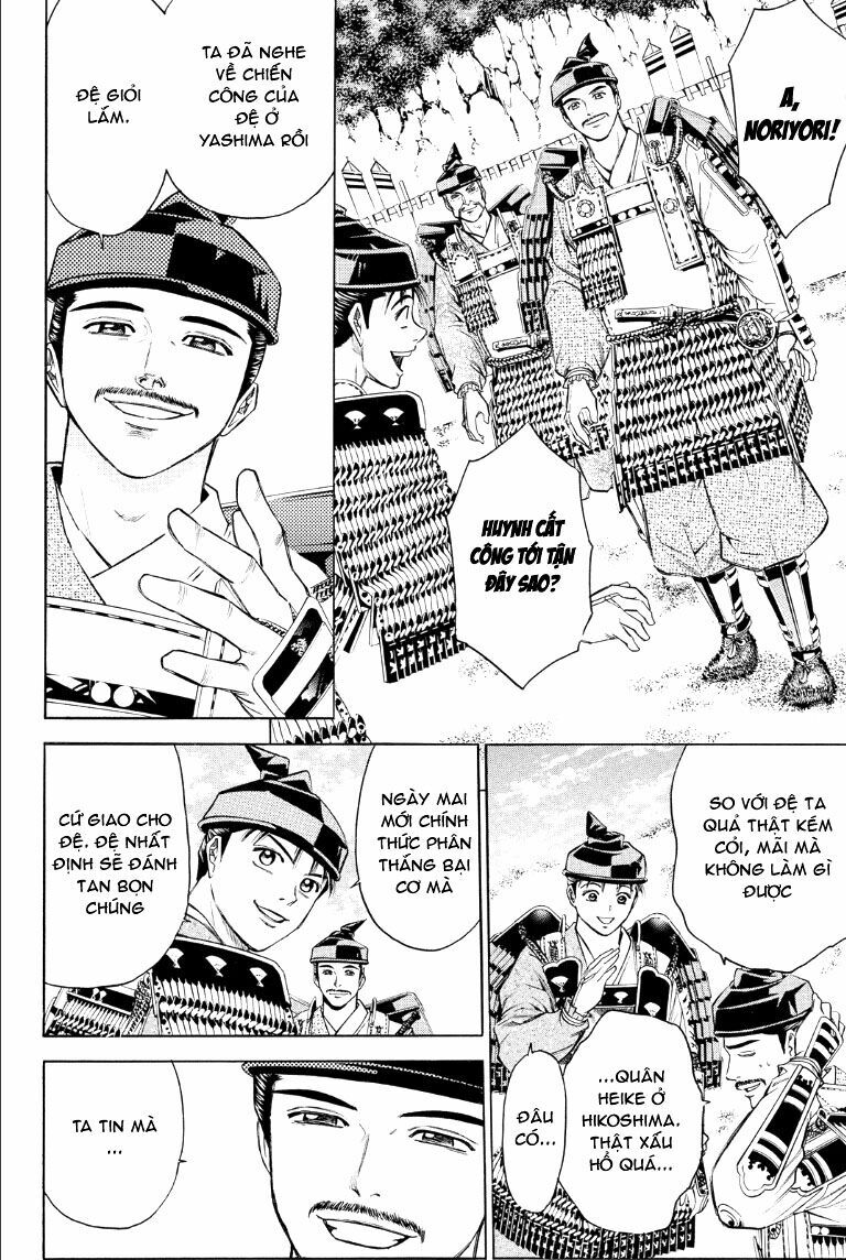 Thiếu niên vương phần 2: Chapter 73: Cuộc chiến ở Dan No Ura (1)