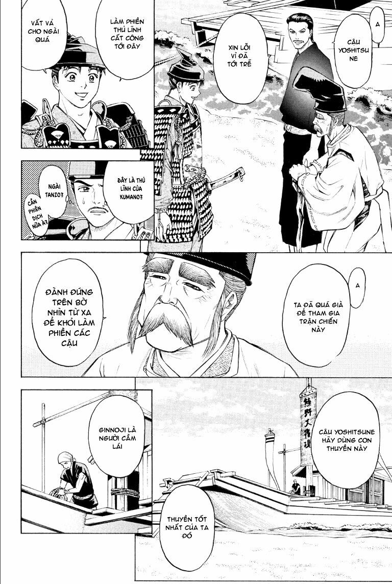 Thiếu niên vương phần 2: Chapter 73: Cuộc chiến ở Dan No Ura (1)