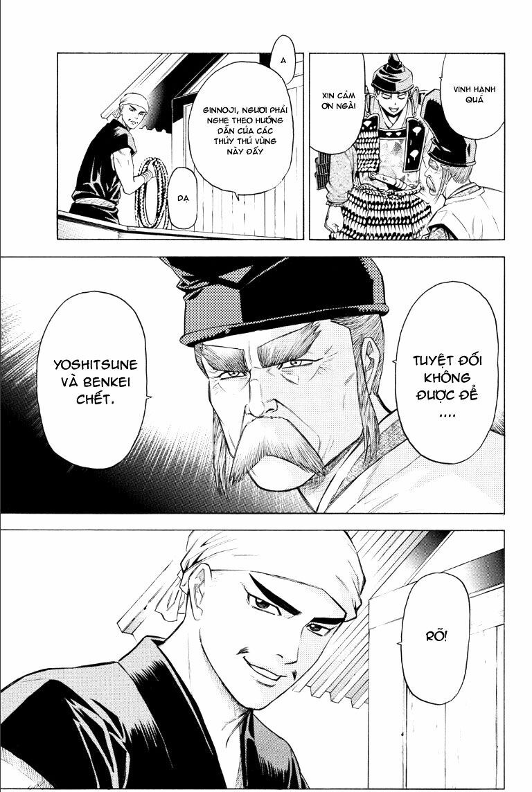 Thiếu niên vương phần 2: Chapter 73: Cuộc chiến ở Dan No Ura (1)