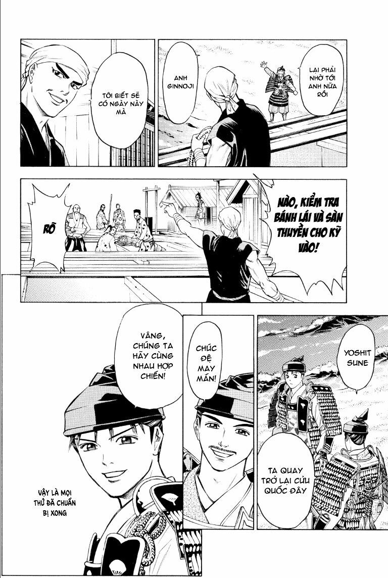 Thiếu niên vương phần 2: Chapter 73: Cuộc chiến ở Dan No Ura (1)