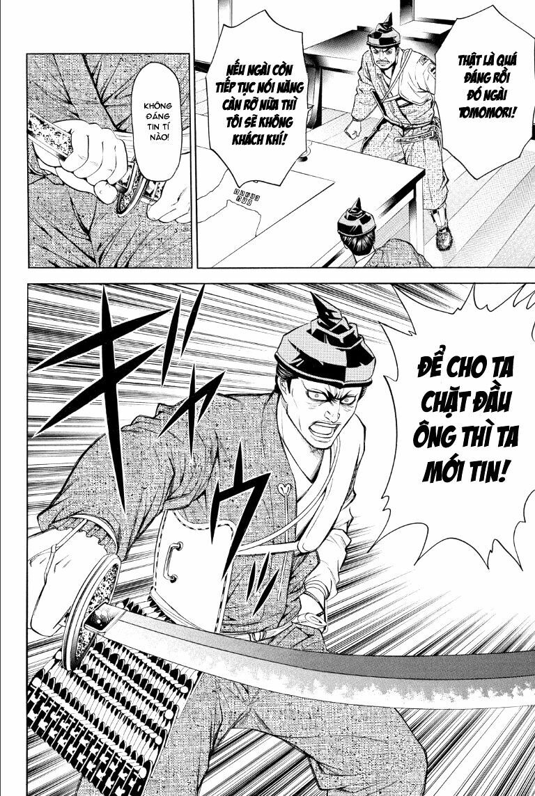 Thiếu niên vương phần 2: Chapter 73: Cuộc chiến ở Dan No Ura (1)