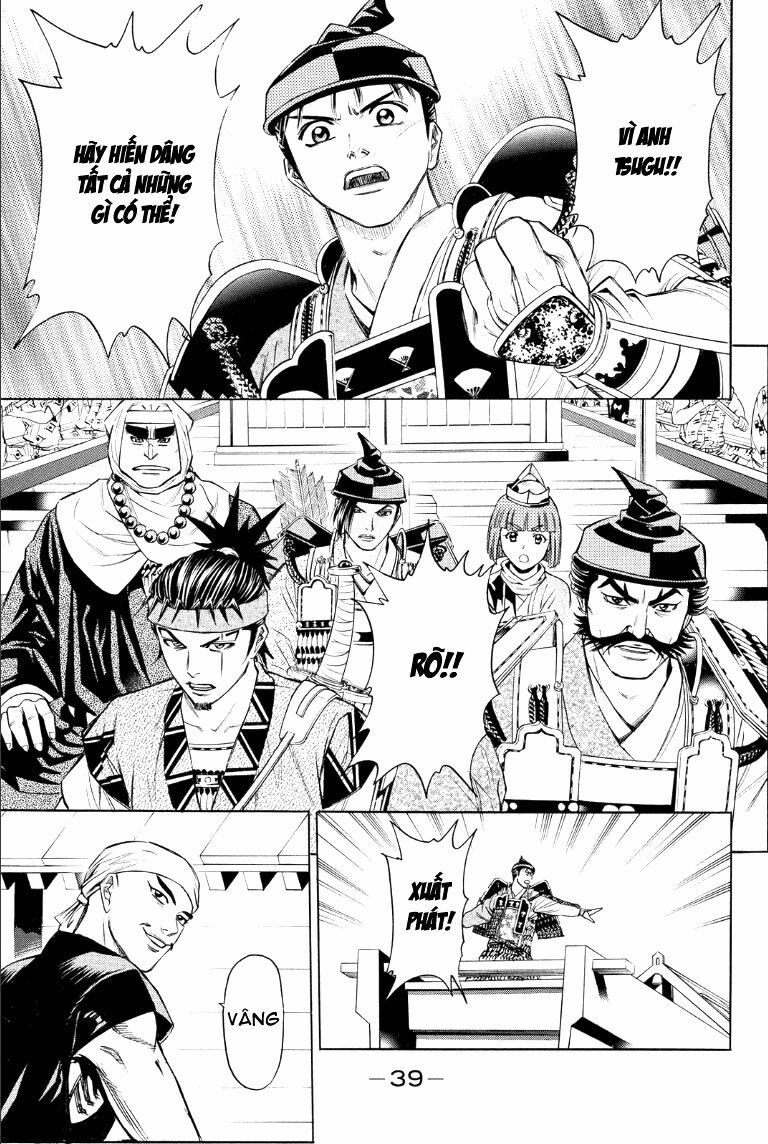 Thiếu niên vương phần 2: Chapter 73: Cuộc chiến ở Dan No Ura (1)