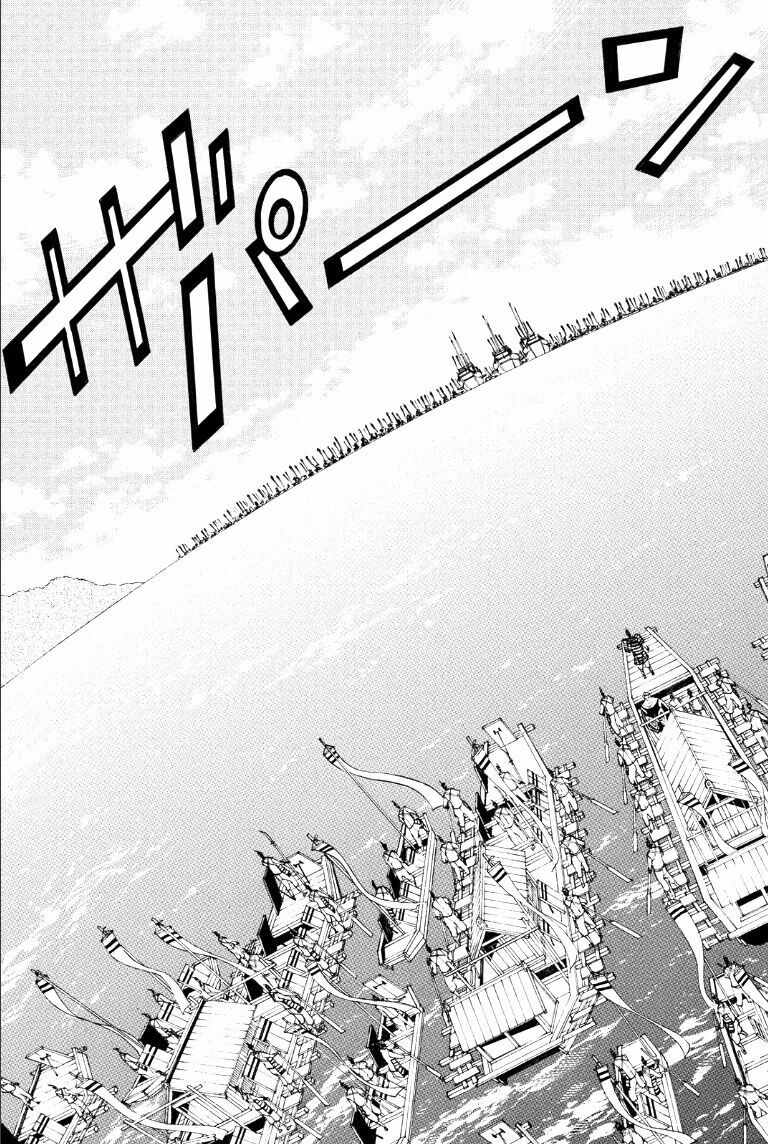 Thiếu niên vương phần 2: Chapter 73: Cuộc chiến ở Dan No Ura (1)