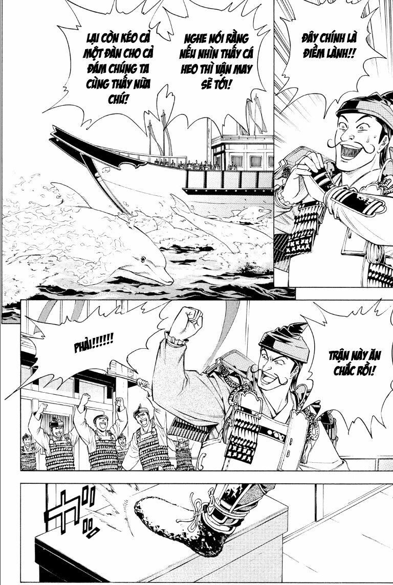 Thiếu niên vương phần 2: Chapter 73: Cuộc chiến ở Dan No Ura (1)