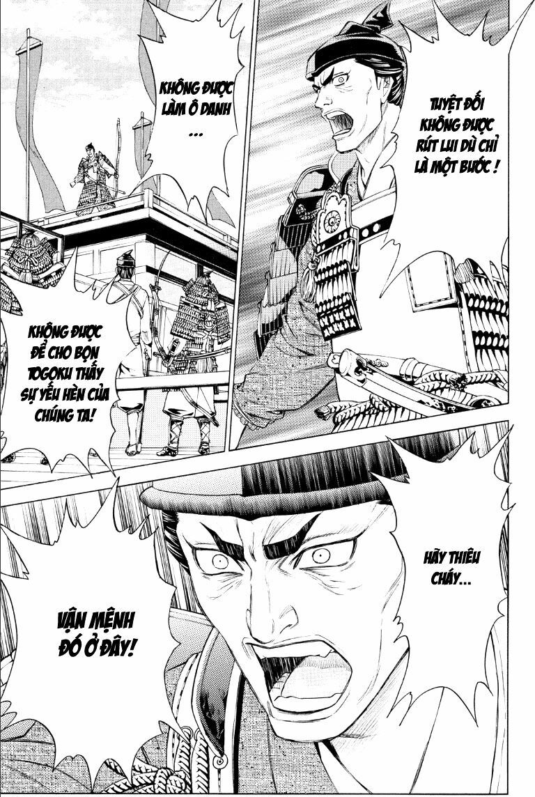 Thiếu niên vương phần 2: Chapter 73: Cuộc chiến ở Dan No Ura (1)