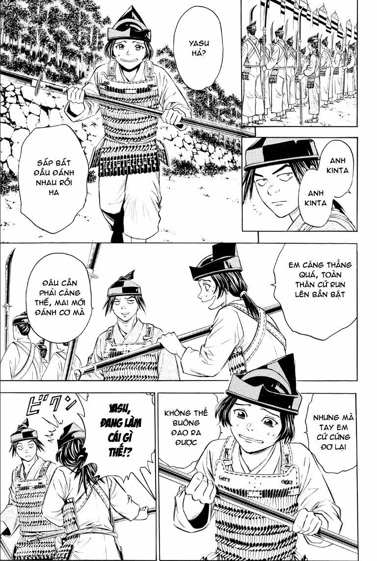 Thiếu niên vương phần 2: Chapter 73: Cuộc chiến ở Dan No Ura (1)