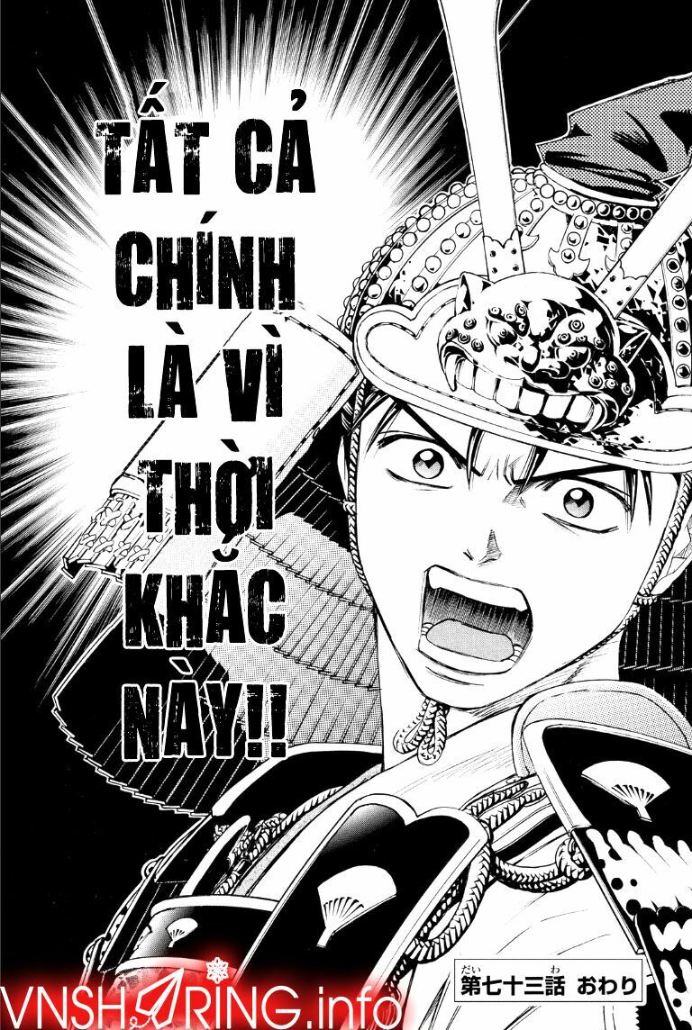 Thiếu niên vương phần 2: Chapter 73: Cuộc chiến ở Dan No Ura (1)