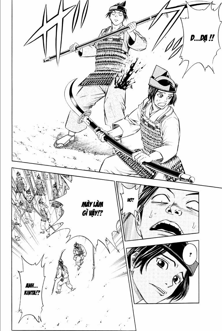 Thiếu niên vương phần 2: Chapter 73: Cuộc chiến ở Dan No Ura (1)