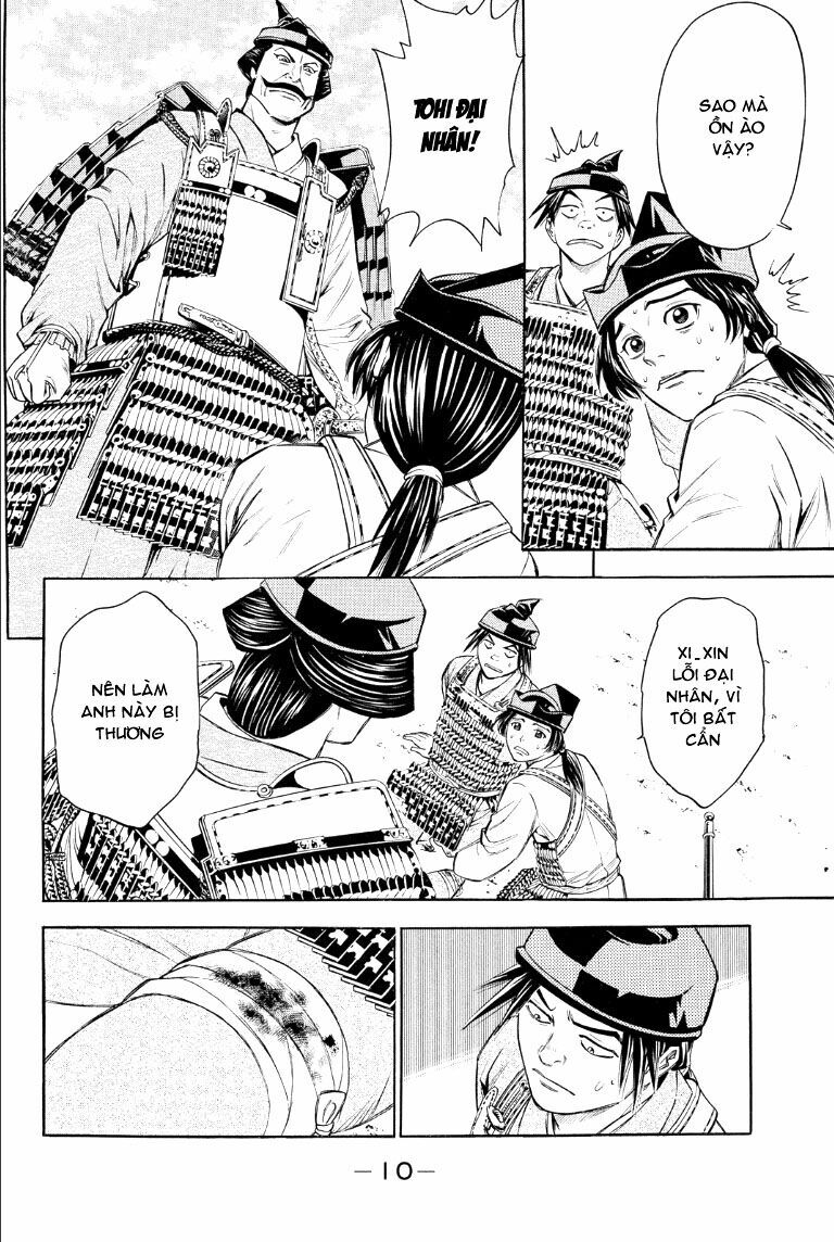 Thiếu niên vương phần 2: Chapter 73: Cuộc chiến ở Dan No Ura (1)