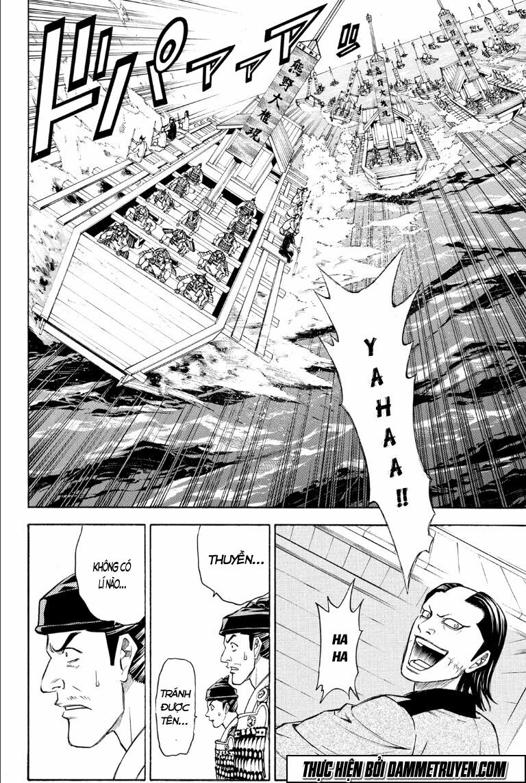 Thiếu niên vương phần 2: Chapter 74.2