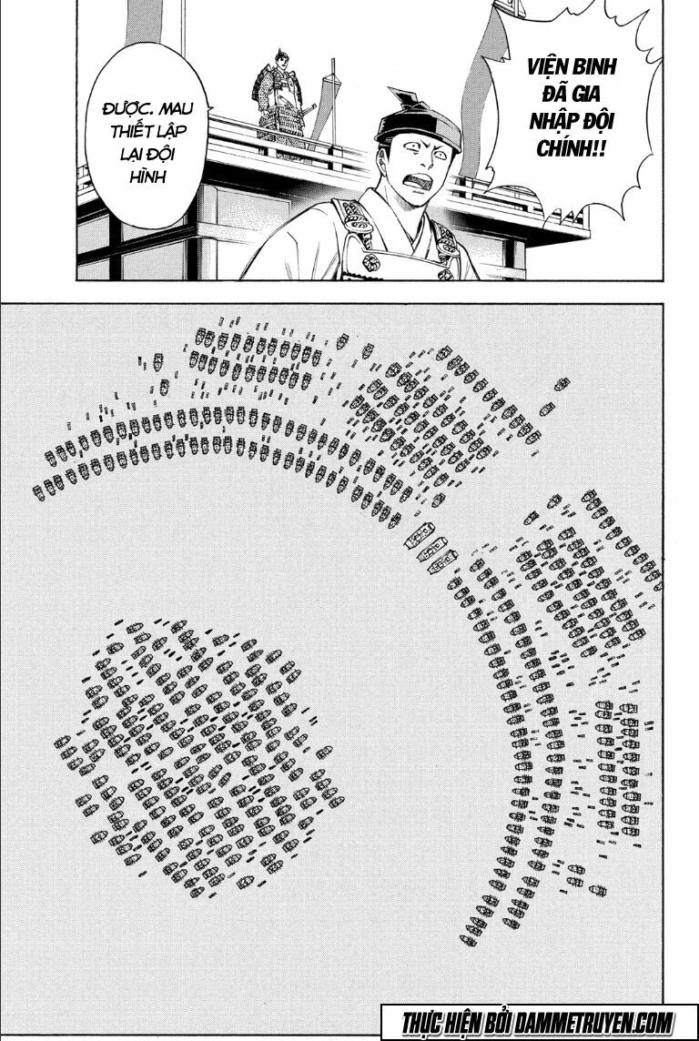 Thiếu niên vương phần 2: Chapter 74.2