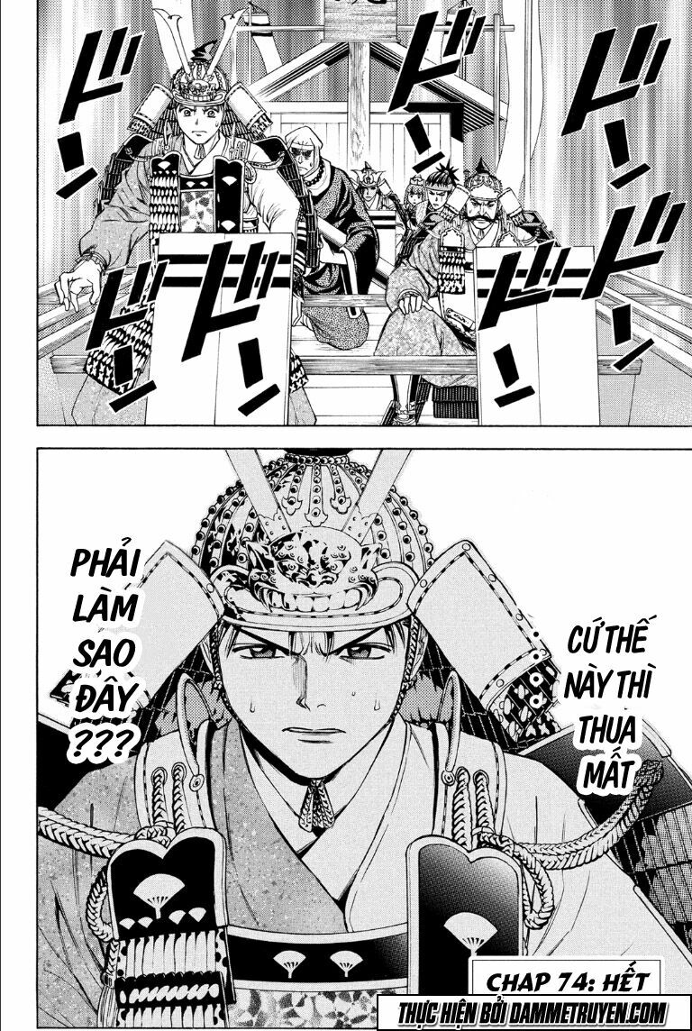 Thiếu niên vương phần 2: Chapter 74.2