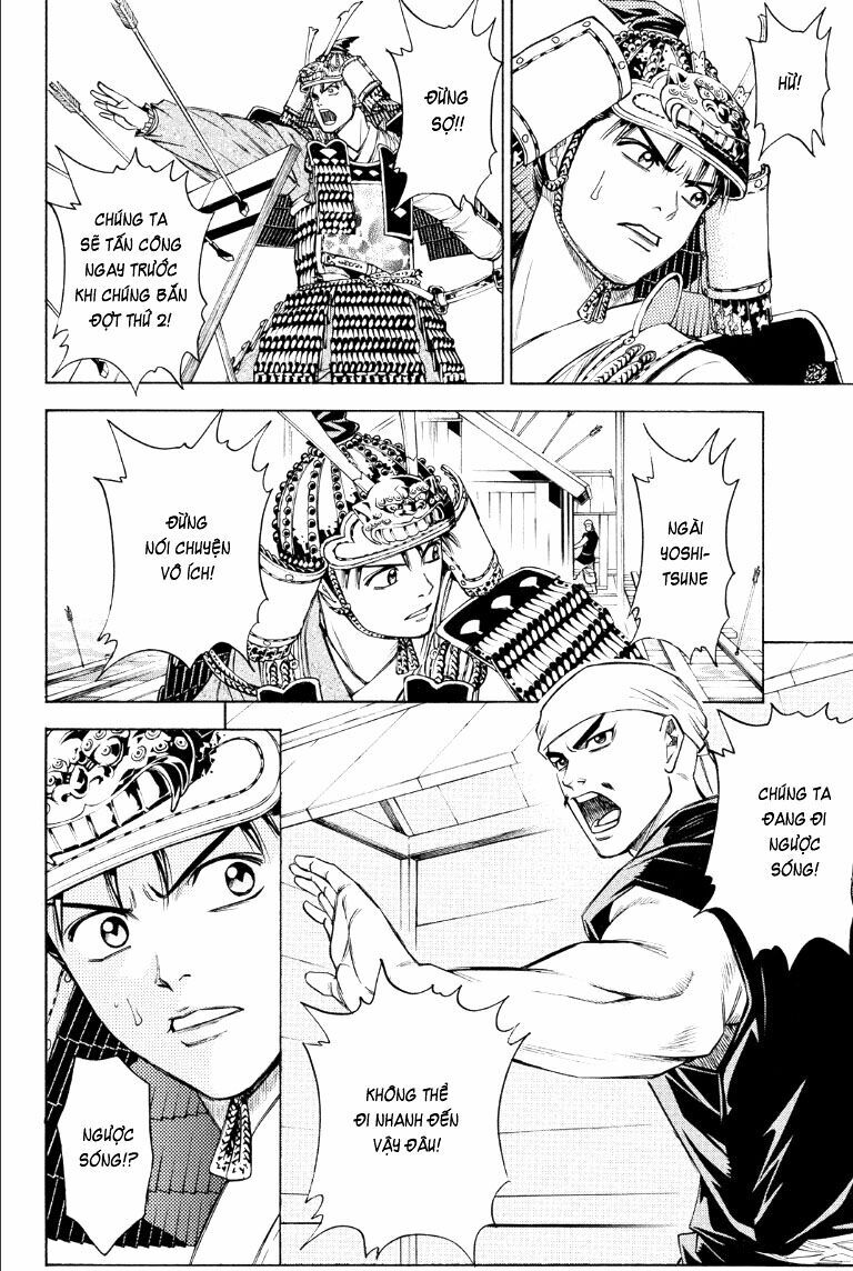 Thiếu niên vương phần 2: Chapter 74: Cuộc chiến ở Dan No Ura (2)