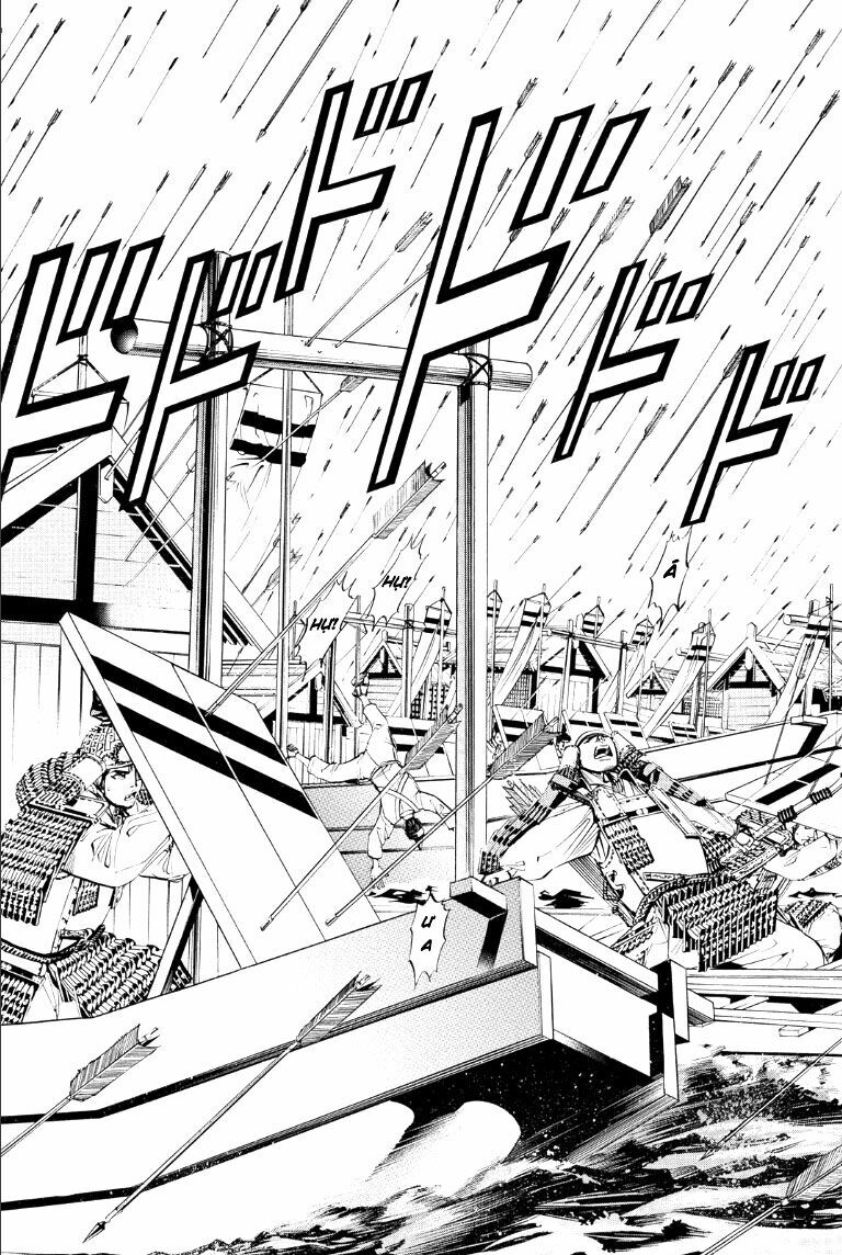 Thiếu niên vương phần 2: Chapter 74: Cuộc chiến ở Dan No Ura (2)