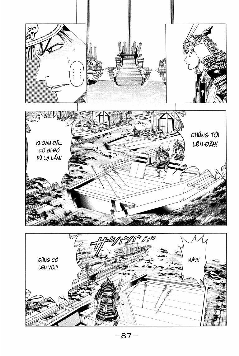 Thiếu niên vương phần 2: Chapter 74: Cuộc chiến ở Dan No Ura (2)