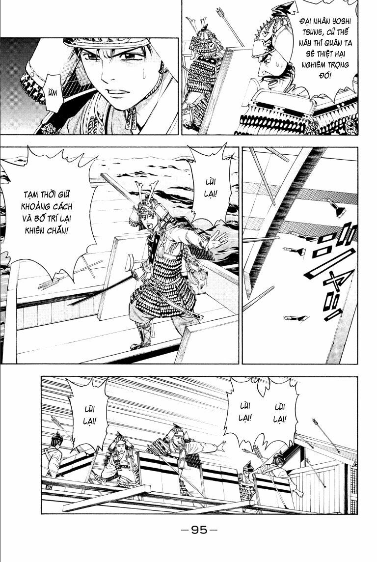 Thiếu niên vương phần 2: Chapter 74: Cuộc chiến ở Dan No Ura (2)