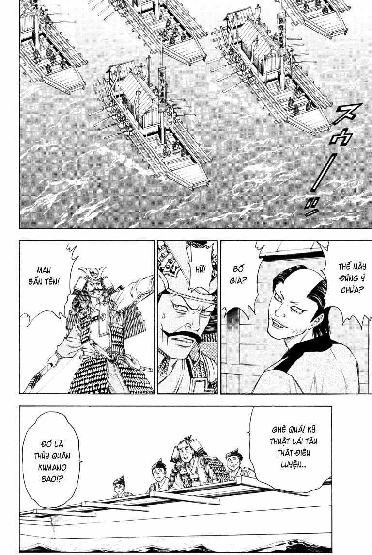 Thiếu niên vương phần 2: Chapter 74: Cuộc chiến ở Dan No Ura (2)