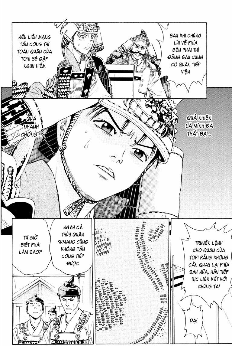 Thiếu niên vương phần 2: Chapter 74: Cuộc chiến ở Dan No Ura (2)