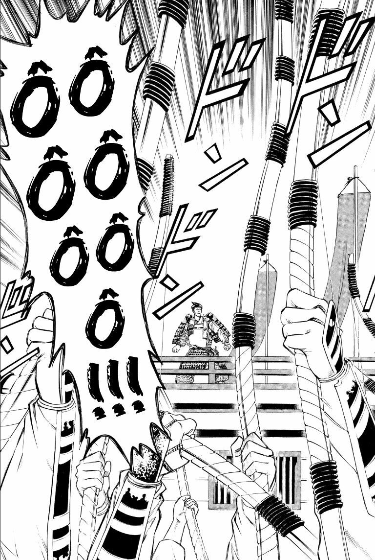 Thiếu niên vương phần 2: Chapter 74: Cuộc chiến ở Dan No Ura (2)