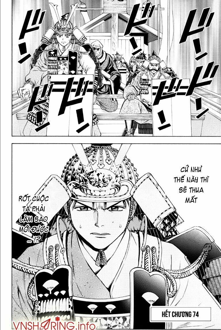 Thiếu niên vương phần 2: Chapter 74: Cuộc chiến ở Dan No Ura (2)