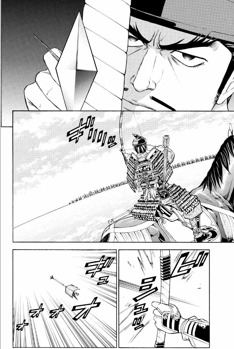 Thiếu niên vương phần 2: Chapter 74: Cuộc chiến ở Dan No Ura (2)
