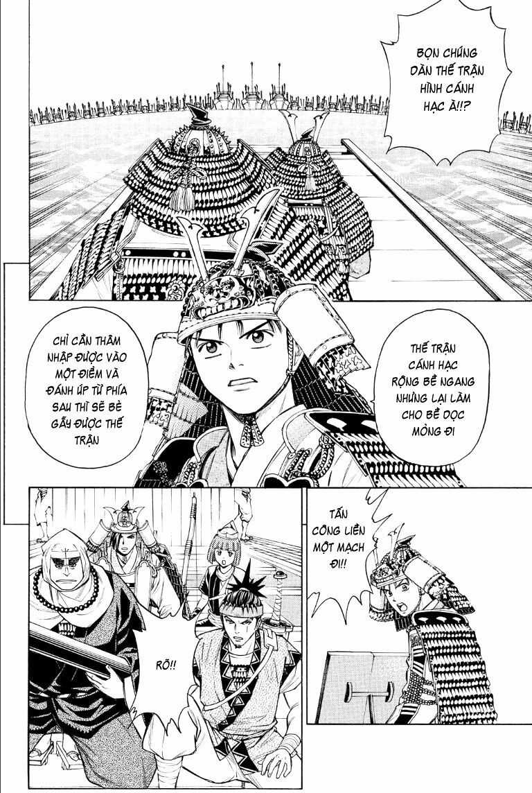 Thiếu niên vương phần 2: Chapter 74: Cuộc chiến ở Dan No Ura (2)