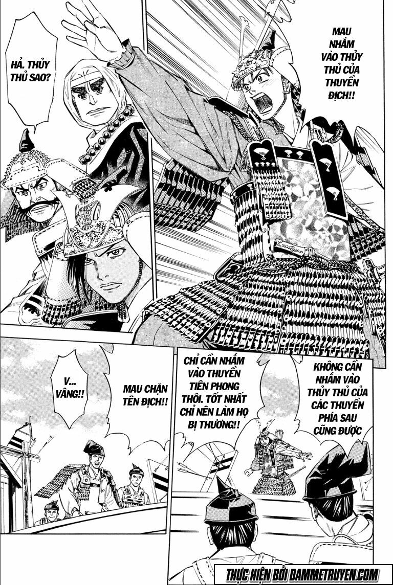 Thiếu niên vương phần 2: Chapter 75.1