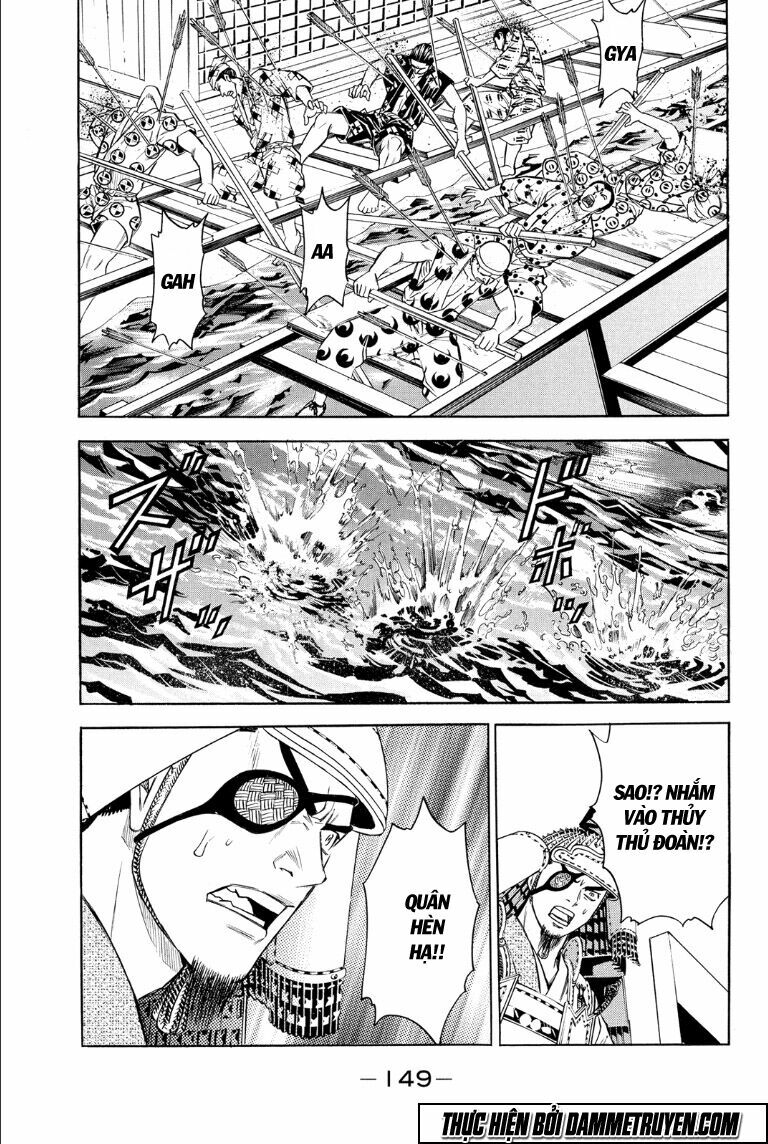 Thiếu niên vương phần 2: Chapter 75.1