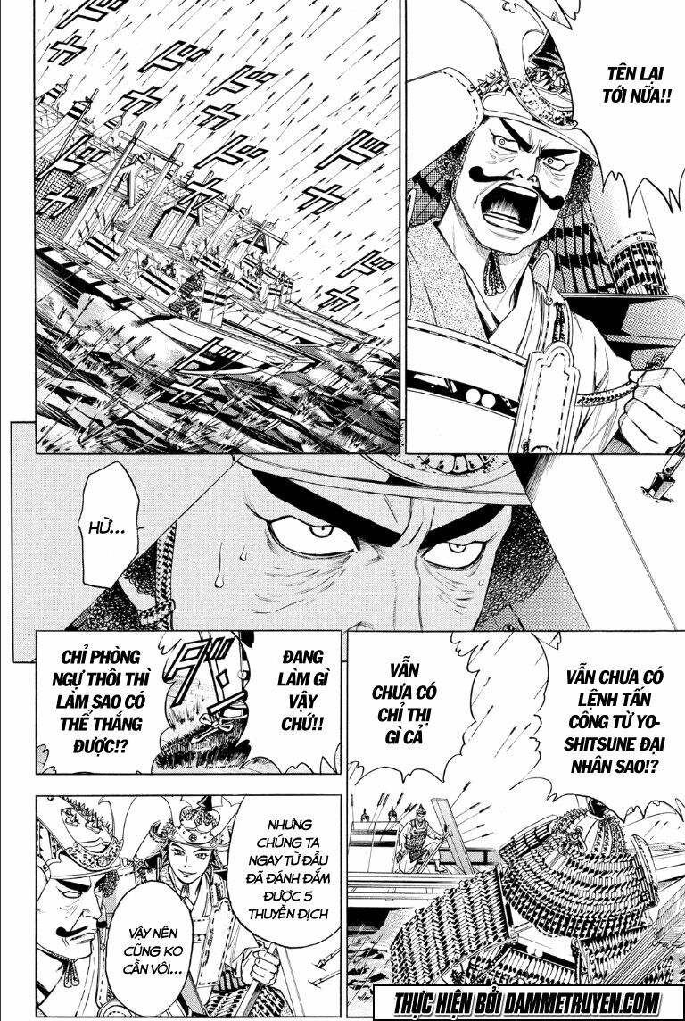 Thiếu niên vương phần 2: Chapter 75.1