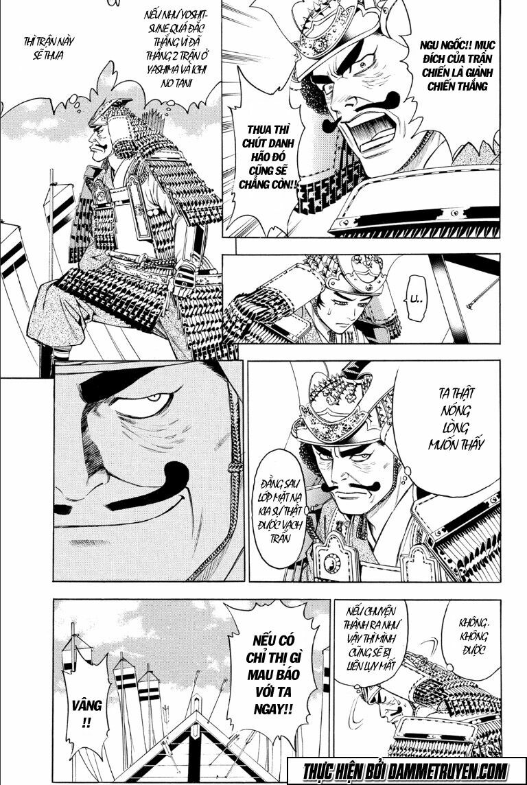 Thiếu niên vương phần 2: Chapter 75.1