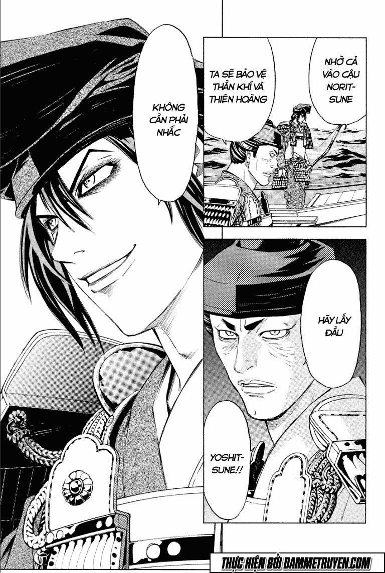 Thiếu niên vương phần 2: Chapter 75.2
