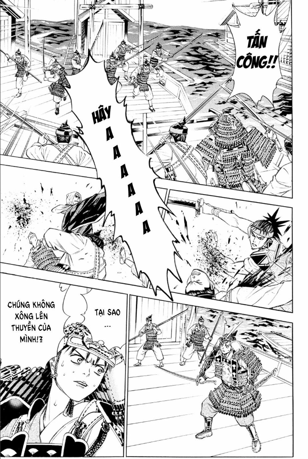 Thiếu niên vương phần 2: Chapter 76: Cuộc chiến ở Dan No Ura (4)