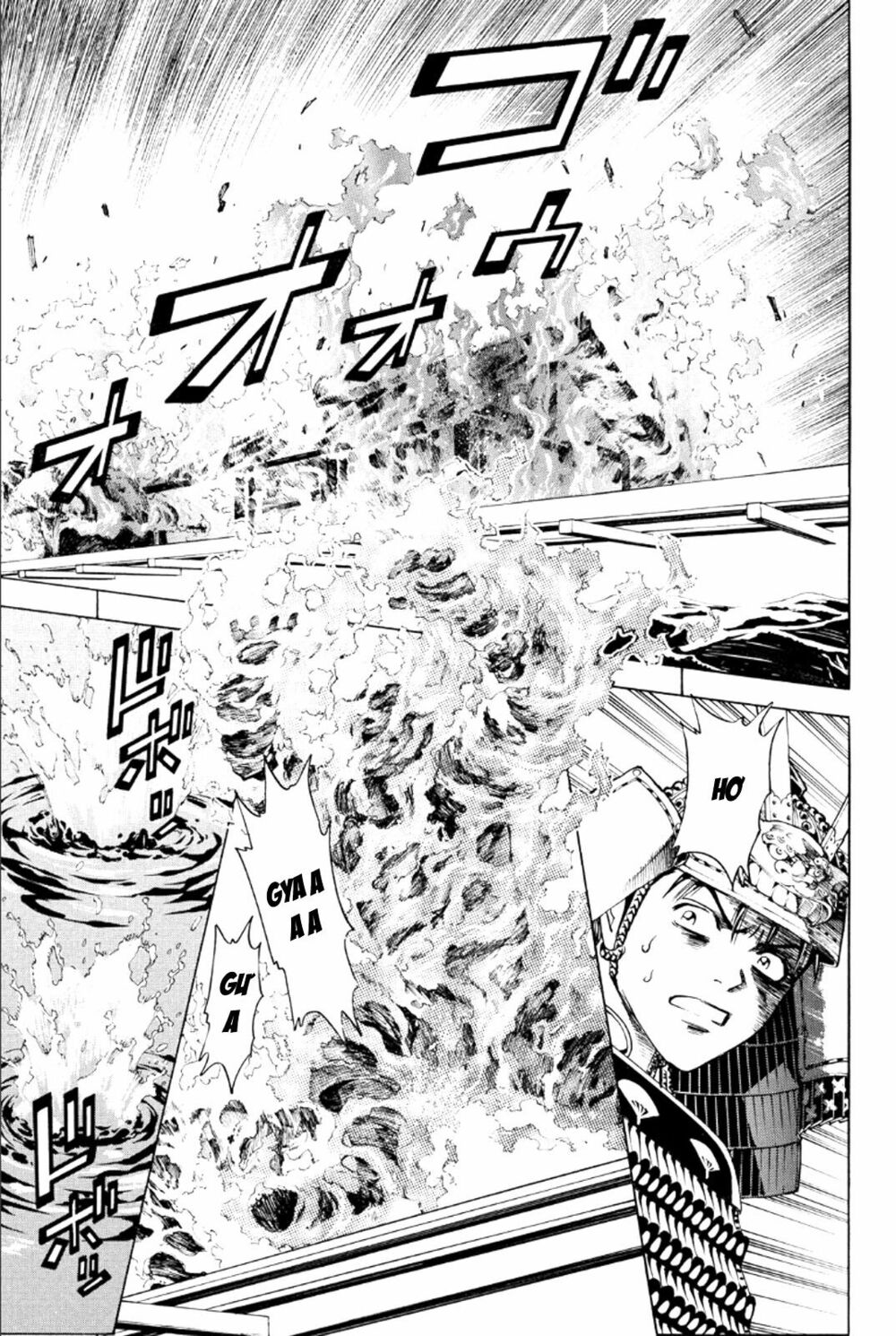 Thiếu niên vương phần 2: Chapter 76: Cuộc chiến ở Dan No Ura (4)