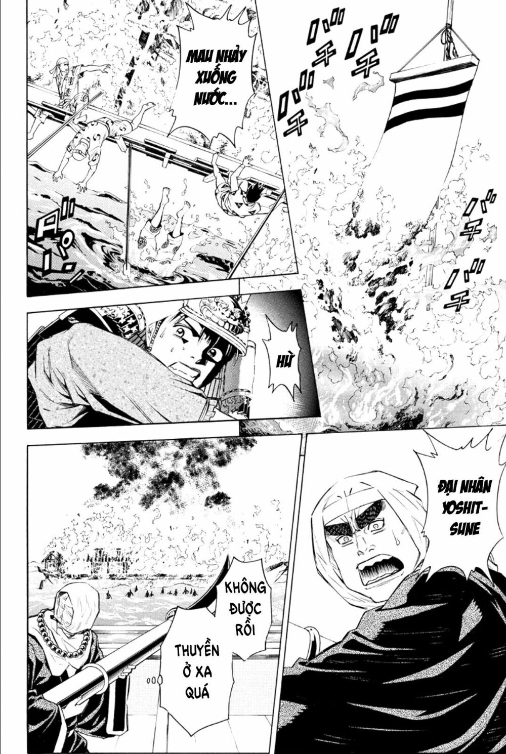 Thiếu niên vương phần 2: Chapter 76: Cuộc chiến ở Dan No Ura (4)