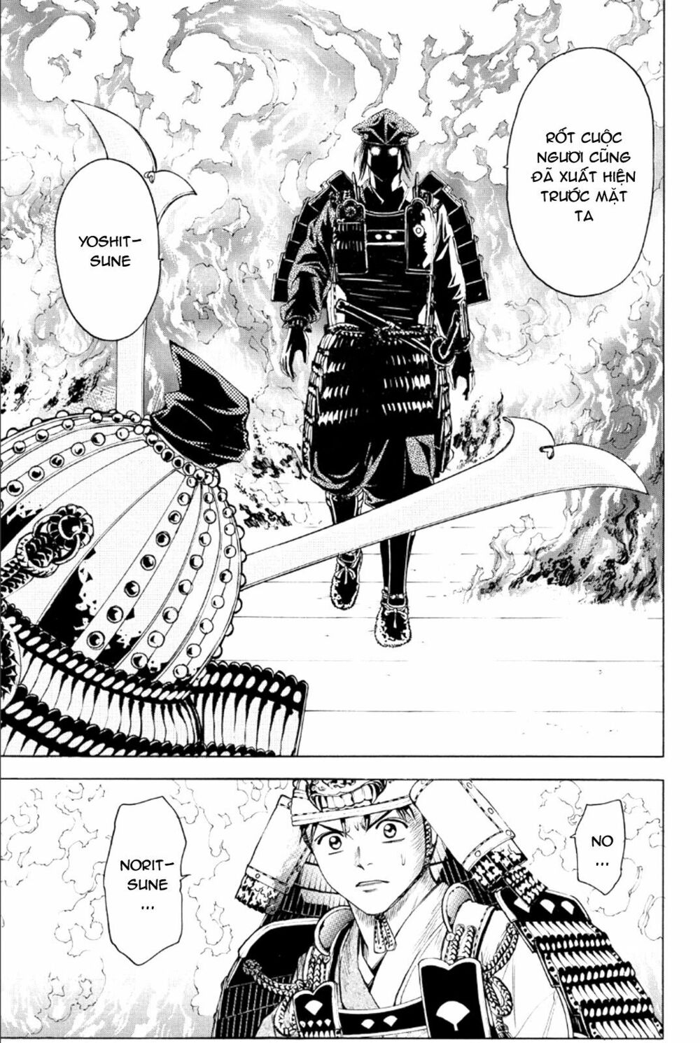 Thiếu niên vương phần 2: Chapter 76: Cuộc chiến ở Dan No Ura (4)