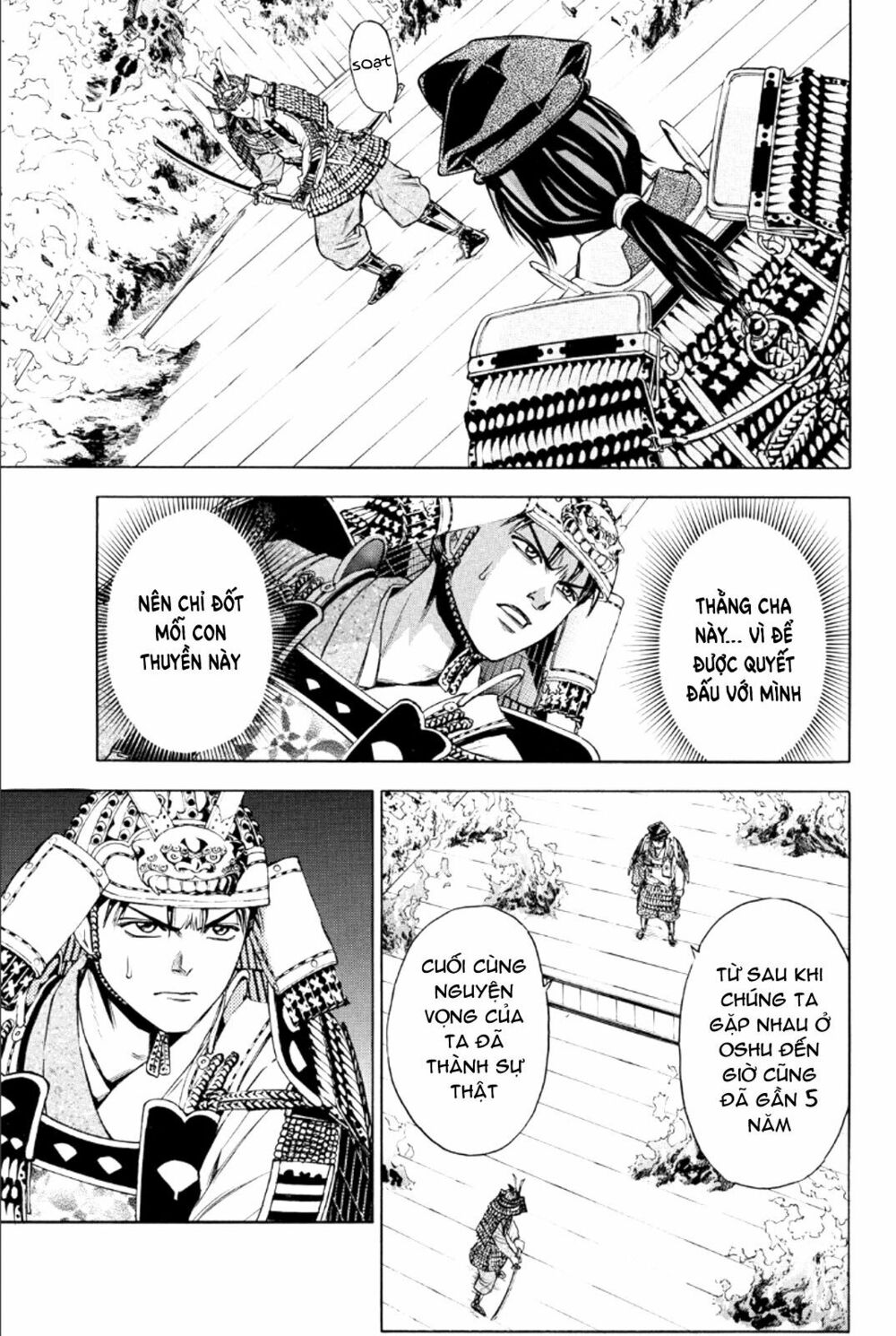 Thiếu niên vương phần 2: Chapter 76: Cuộc chiến ở Dan No Ura (4)