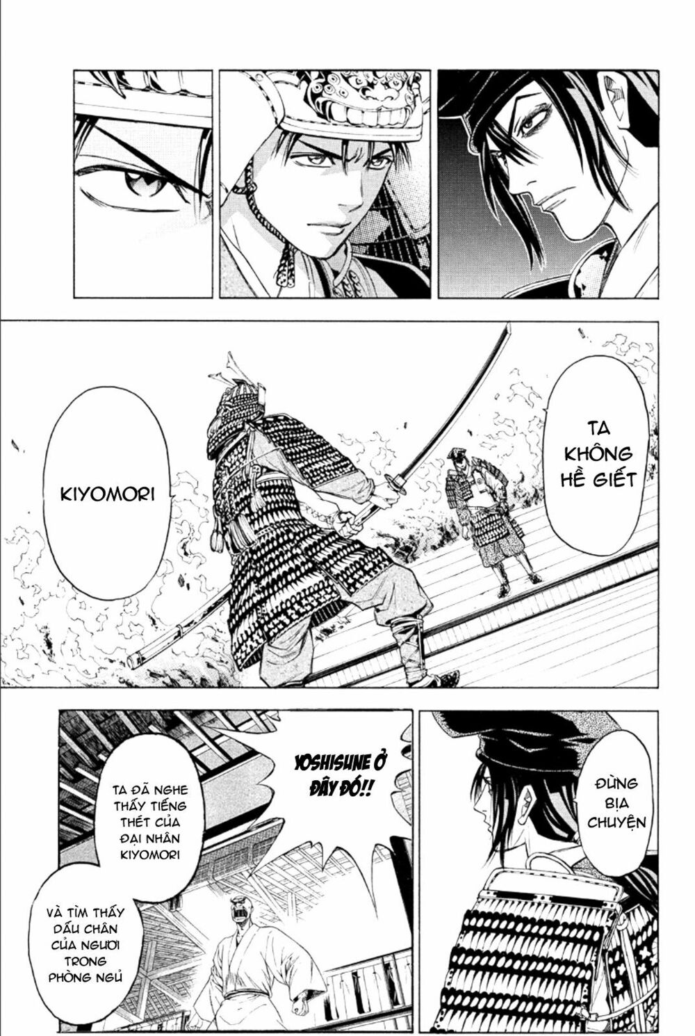 Thiếu niên vương phần 2: Chapter 76: Cuộc chiến ở Dan No Ura (4)