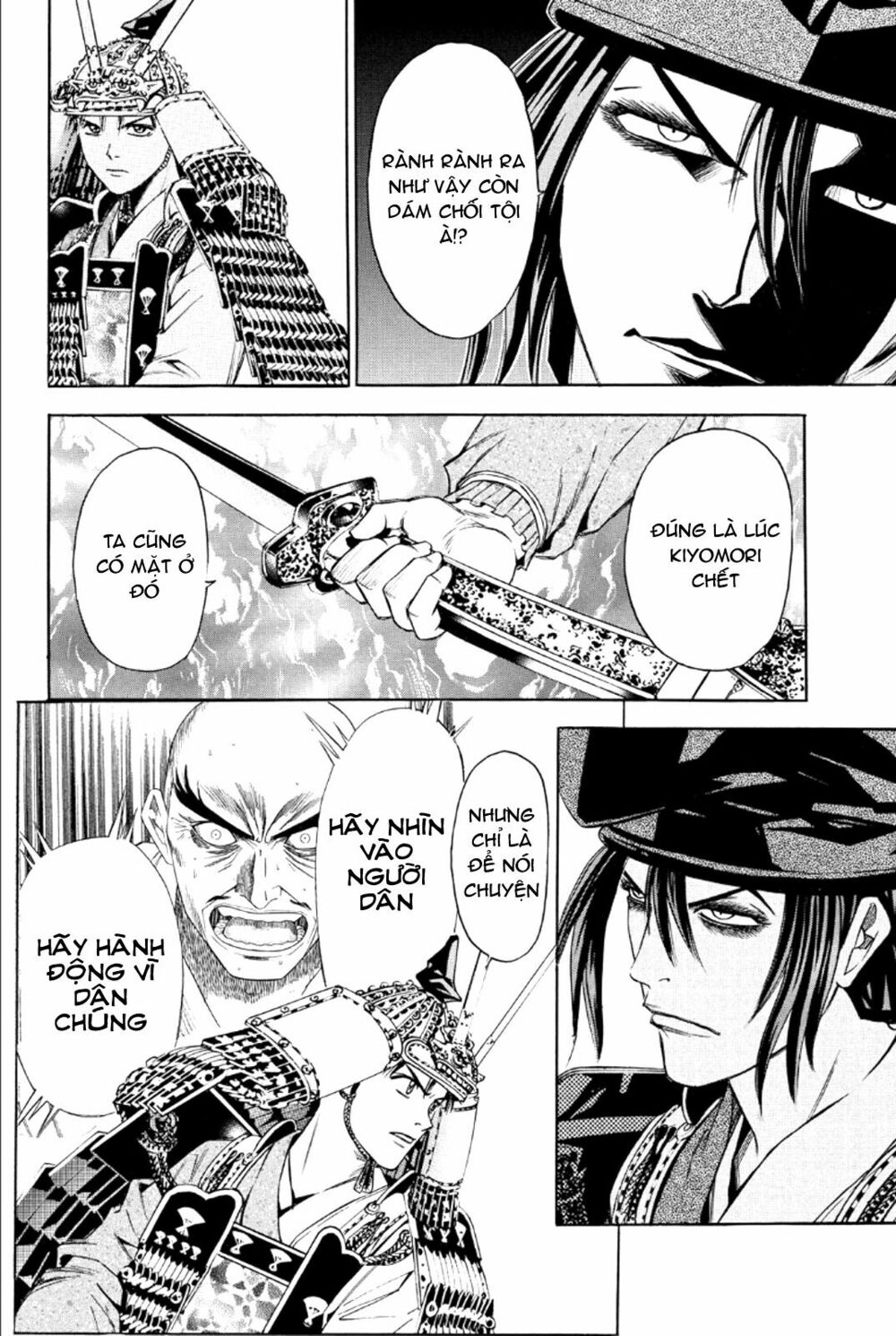 Thiếu niên vương phần 2: Chapter 76: Cuộc chiến ở Dan No Ura (4)