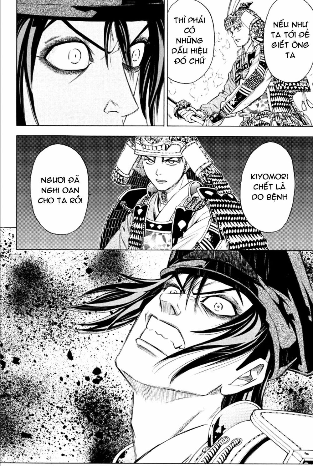 Thiếu niên vương phần 2: Chapter 76: Cuộc chiến ở Dan No Ura (4)