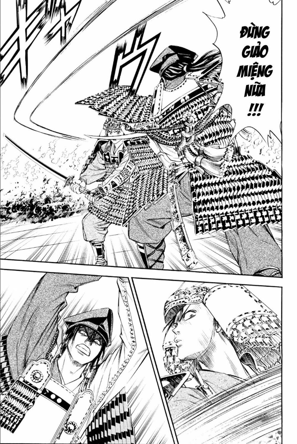 Thiếu niên vương phần 2: Chapter 76: Cuộc chiến ở Dan No Ura (4)