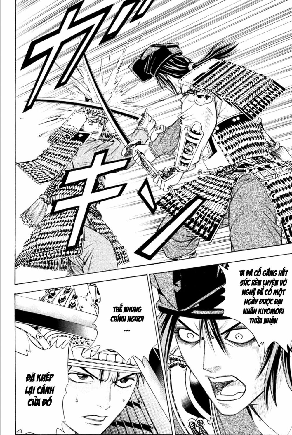 Thiếu niên vương phần 2: Chapter 76: Cuộc chiến ở Dan No Ura (4)