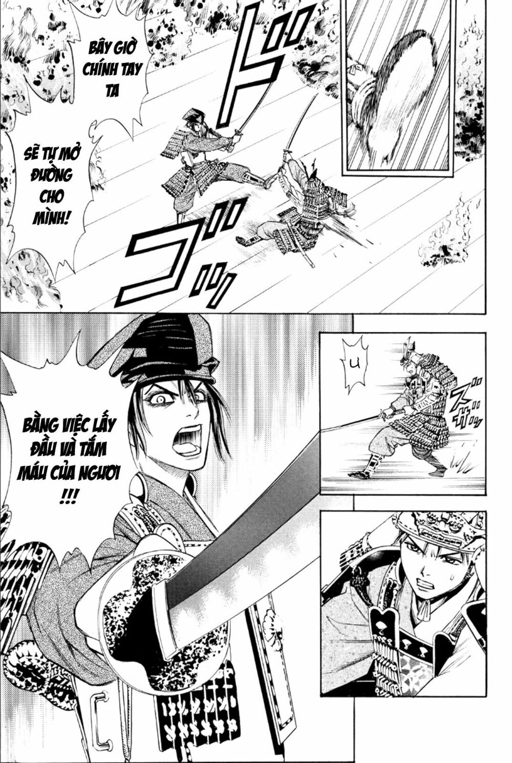 Thiếu niên vương phần 2: Chapter 76: Cuộc chiến ở Dan No Ura (4)
