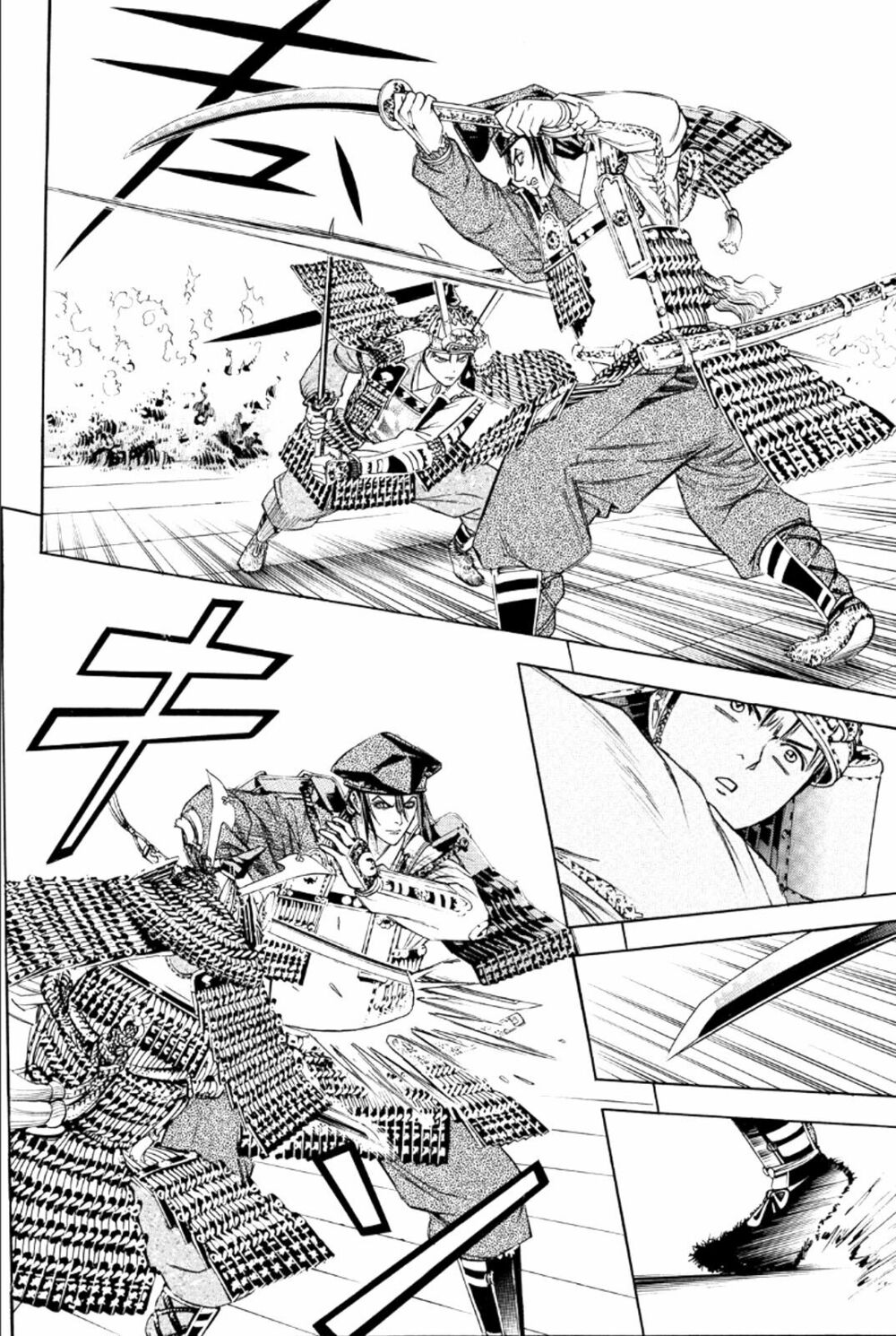 Thiếu niên vương phần 2: Chapter 76: Cuộc chiến ở Dan No Ura (4)