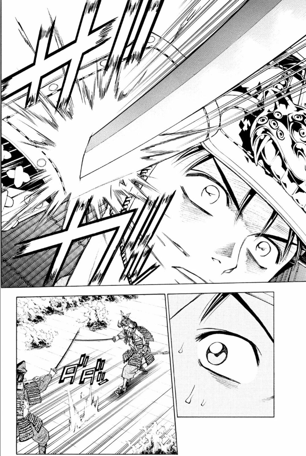 Thiếu niên vương phần 2: Chapter 76: Cuộc chiến ở Dan No Ura (4)