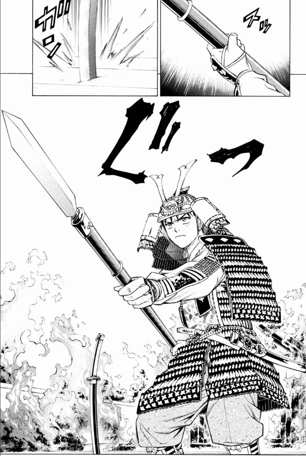 Thiếu niên vương phần 2: Chapter 76: Cuộc chiến ở Dan No Ura (4)