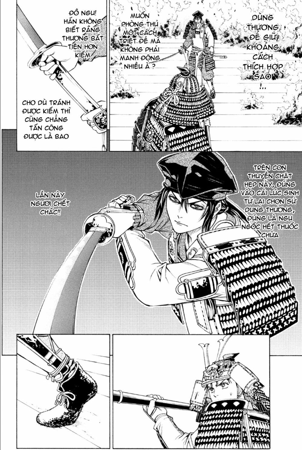 Thiếu niên vương phần 2: Chapter 76: Cuộc chiến ở Dan No Ura (4)