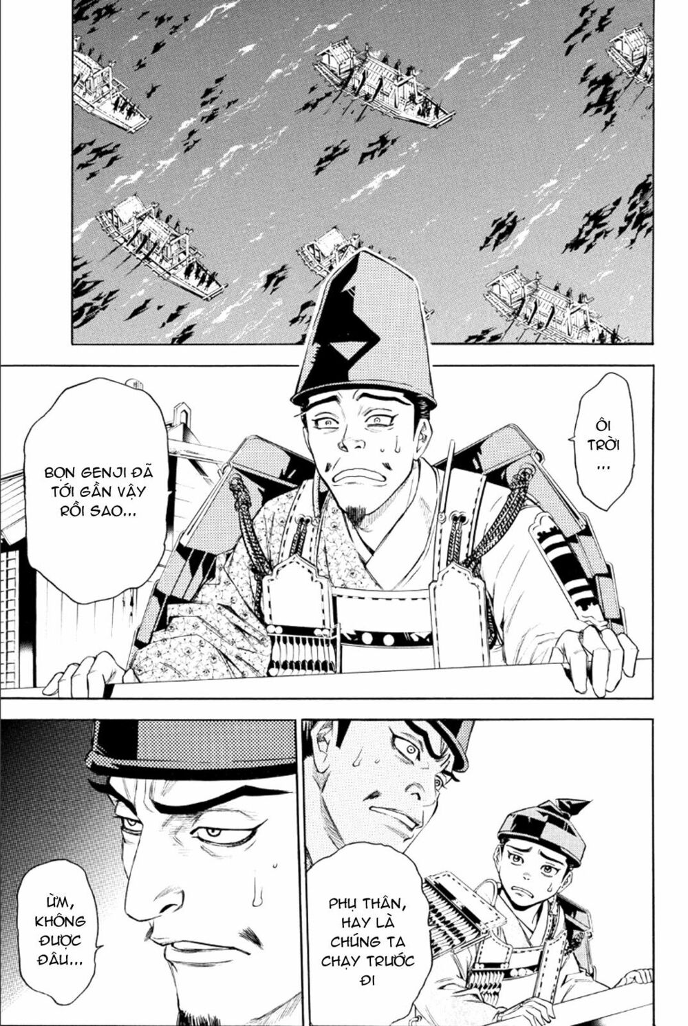 Thiếu niên vương phần 2: Chapter 76: Cuộc chiến ở Dan No Ura (4)