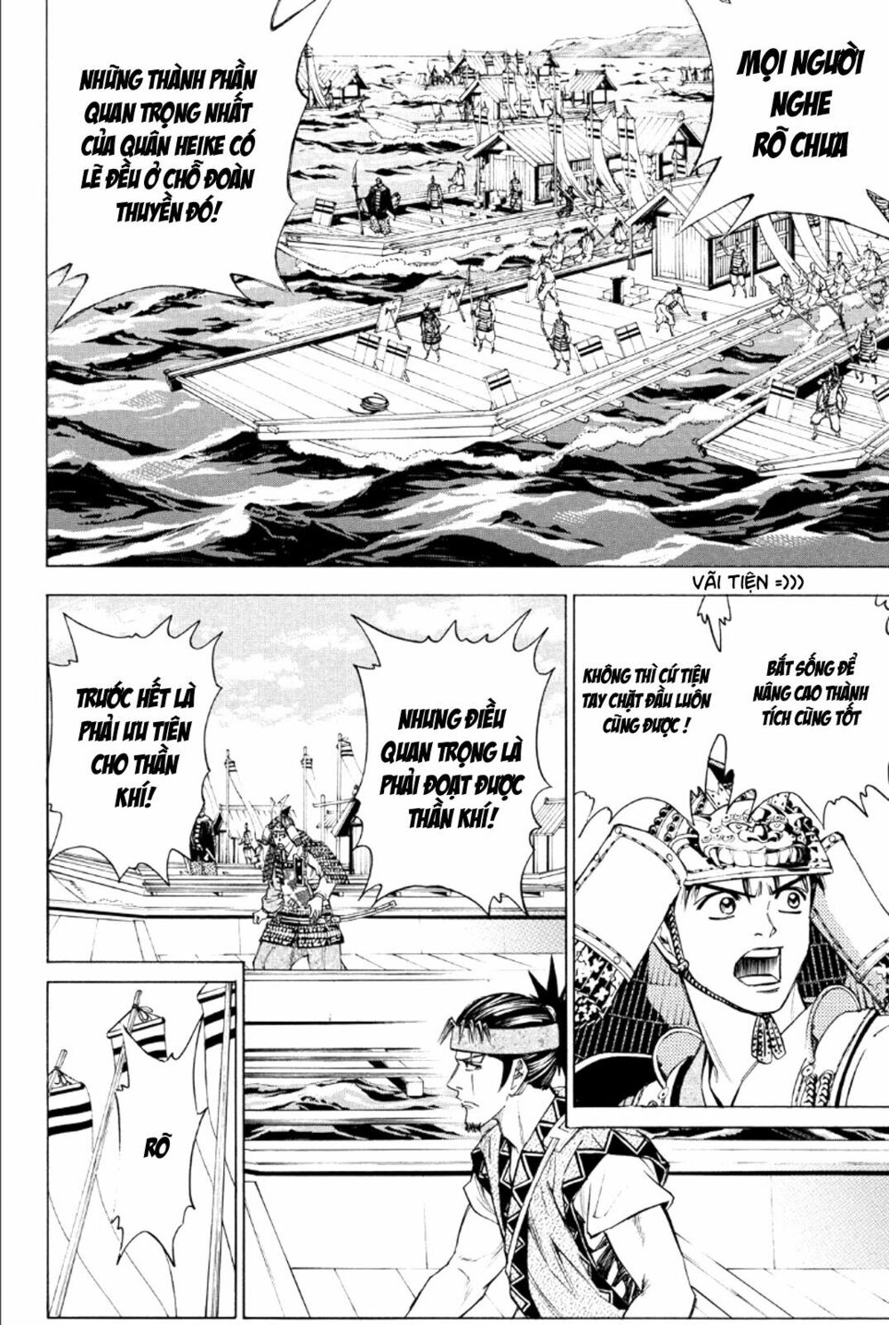 Thiếu niên vương phần 2: Chapter 76: Cuộc chiến ở Dan No Ura (4)